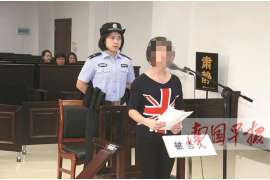 蒙城通话清单寻人找人公司