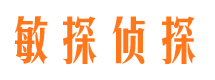 蒙城外遇出轨调查取证